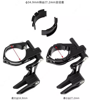 Успакоитель цепи TOOPRE