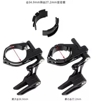 Успакоитель цепи TOOPRE Только в розницу