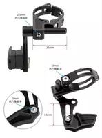 Успакоитель цепи TOOPRE velo-zapchasti