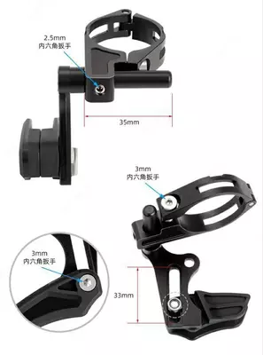 Успакоитель цепи TOOPRE