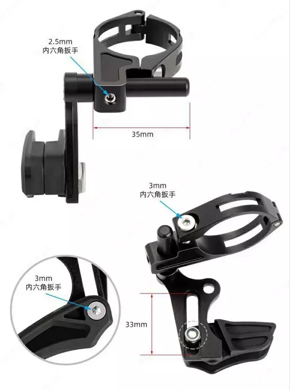 Успакоитель цепи TOOPRE