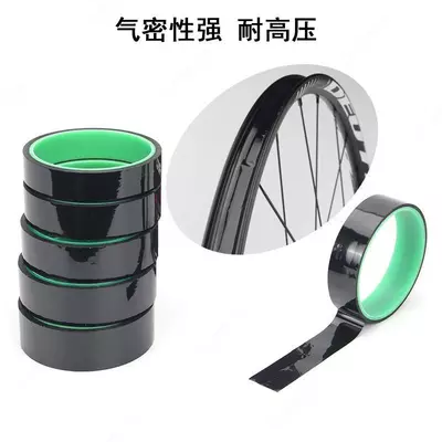 Ободная лента для бескамерных колес RGO черная.