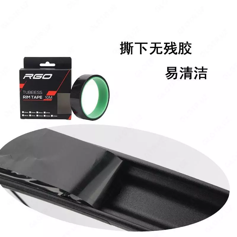 Ободная лента для бескамерных колес RGO черная.