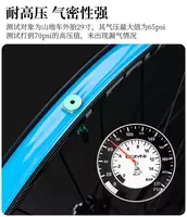 Ободная лента для бескамерных колес LEBYCLE синяя. velo-zapchasti