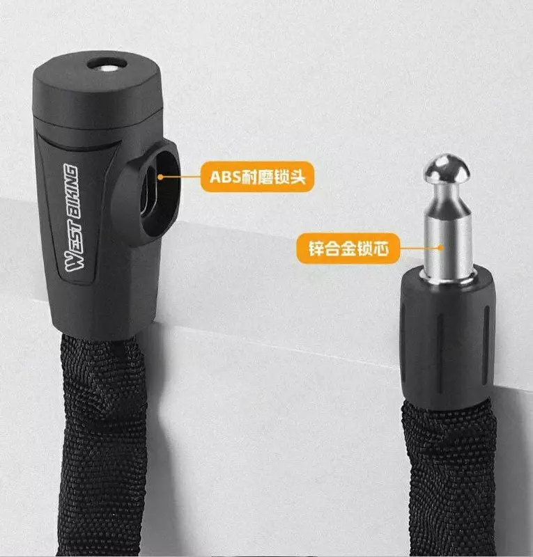 Замок цепной West