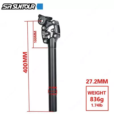 Подсидельный штырь SONTOUR амортизационный 27.2×400мм.