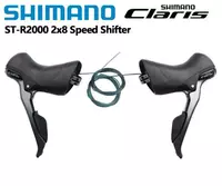 Моноблоки SHIMANO Claris R2000 2x8