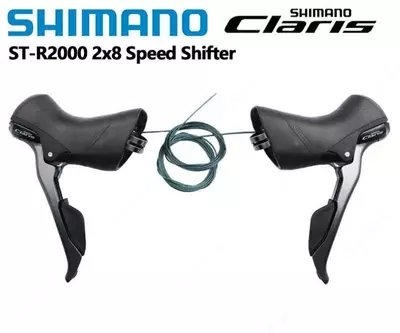 Моноблоки SHIMANO Claris R2000 2x8