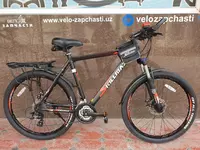 Велосипед  SKILMAXS 26