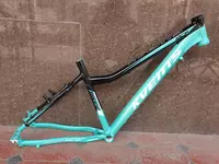 Велосипедная рама KVENTS 26