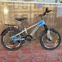 Велосипед CROSS 20