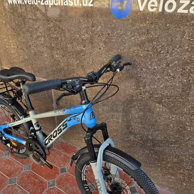 Велосипед CROSS 20