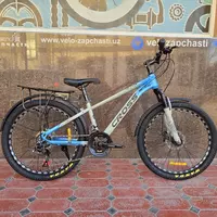 Велосипед CROSS 24