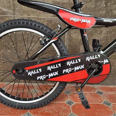 Велосипед PRO MAX 20