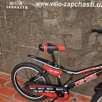 Велосипед PRO MAX 20 Только в розницу
