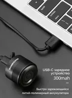 Фонарь под сиденье ROCKBROS Q3 SAMURAI Только в розницу