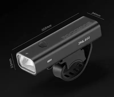 Фонарь ROCKBROS RHL-800