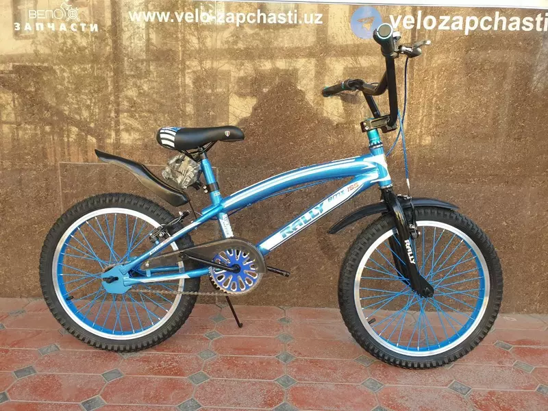 Велосипед RALLY 20