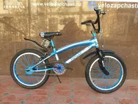 Велосипед RALLY 20