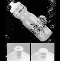 Бутылка для велосипеда ROCKBROS velo-zapchasti