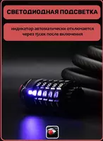 Замок кодовый ROCKBROS RKS531-BK Только в розницу