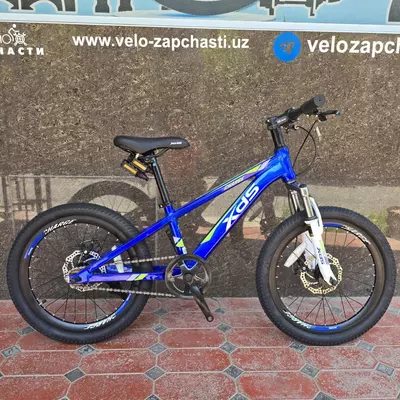 Велосипед XDS 20.