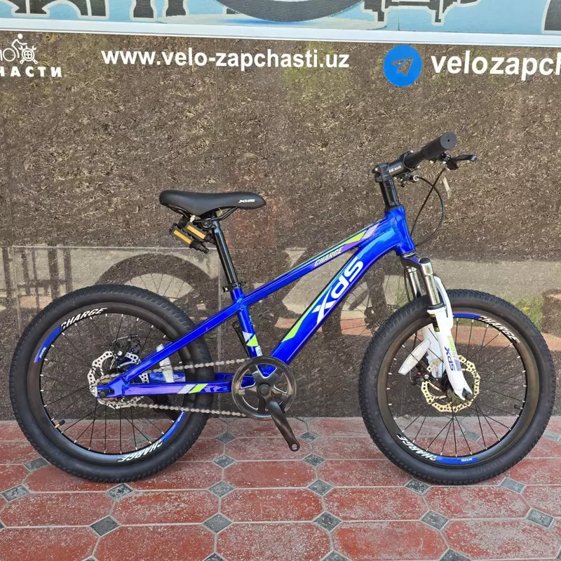 Велосипед XDS 20.