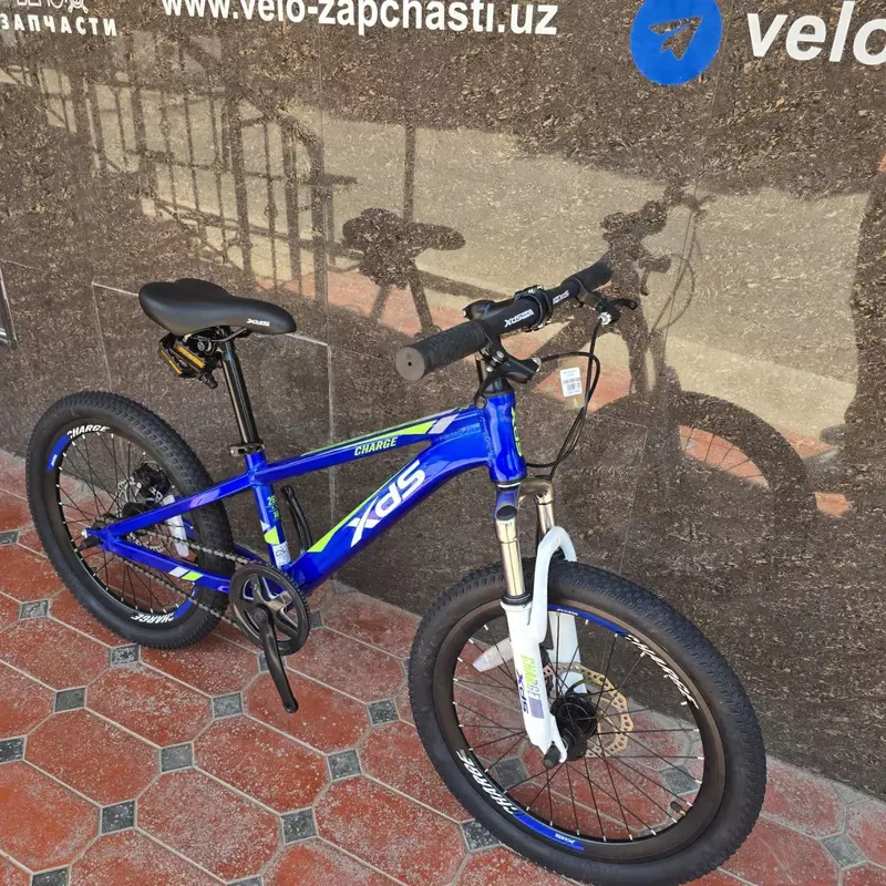 Велосипед XDS 20.