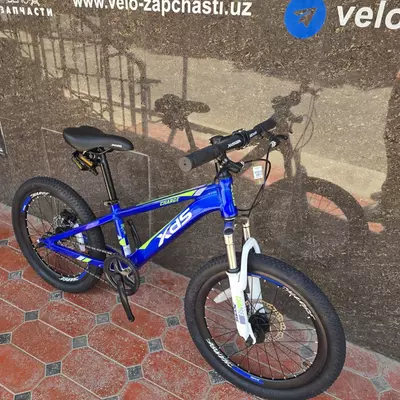 Велосипед XDS 20.