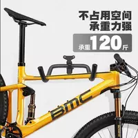 455 000 сум Крепление велосипеда на стенку