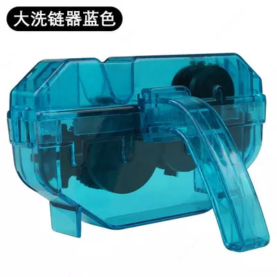 Машинка для чистки цепи