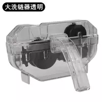 160 000 сум Машинка для чистки цепи