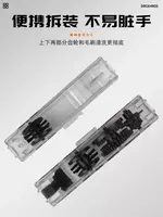 Машинка для чистки цепи velo-zapchasti