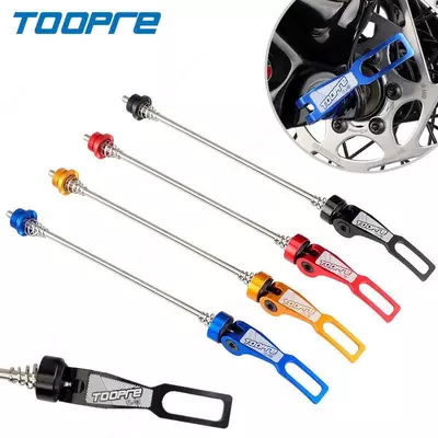 Эксентрик коплект передний задний TOOPRE TL-03. (черный).