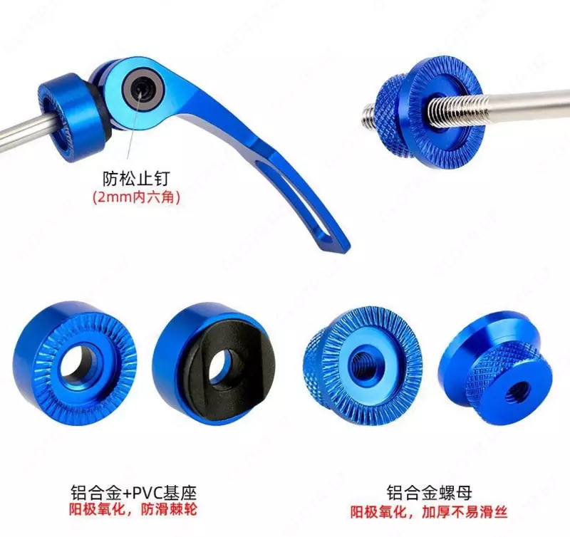 Эксентрик коплект передний задний TOOPRE TL-03. (черный).