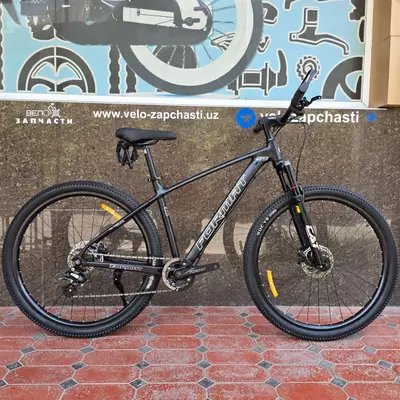 Велосипед FORMAT 29