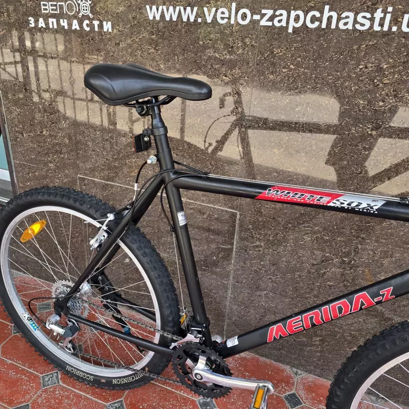  Велосипед MERIDA 26 (Germani). Только в розницу