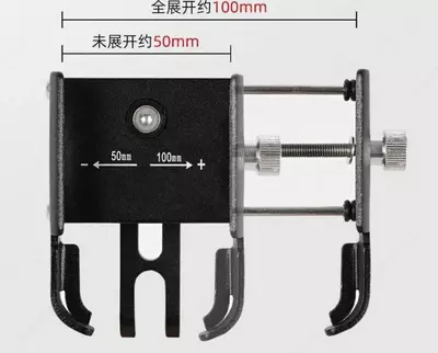 Держатель для телефона с крепление на вынос - 150 000 сум / шт