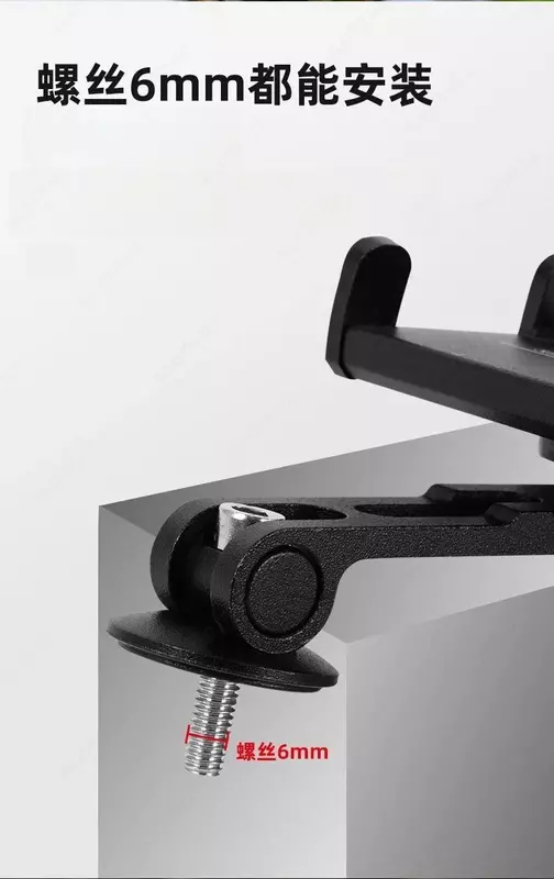 Держатель для телефона с крепление на вынос