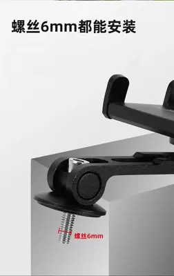 Держатель для телефона с крепление на вынос velo-zapchasti