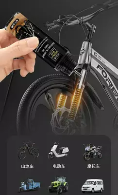 Масло для вилок ANTI-AHOCK FRONT FORK OIL