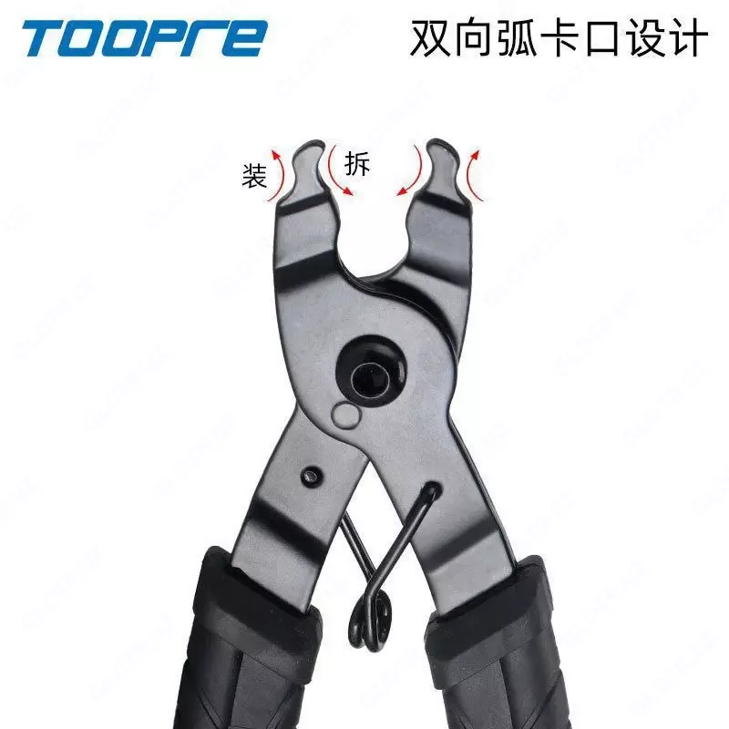 Съемник замка цепи TOOPRE