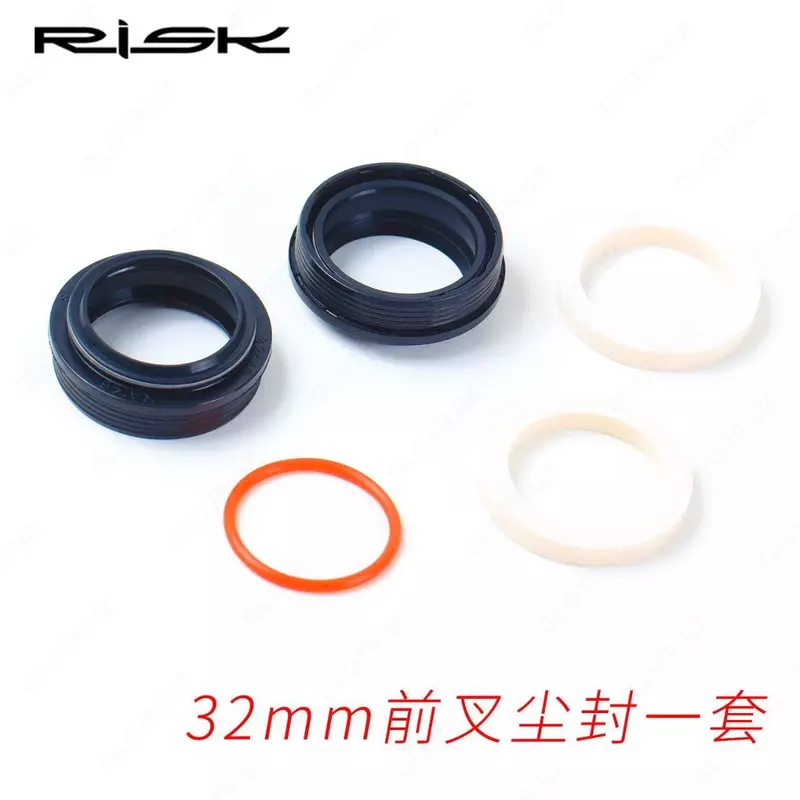 Сальник-Пыльник RISK для амортизационных вилок 32mm, 34mm, 35mm, 36mm.