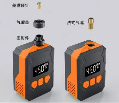 Насос электронный SUITU ST-9633