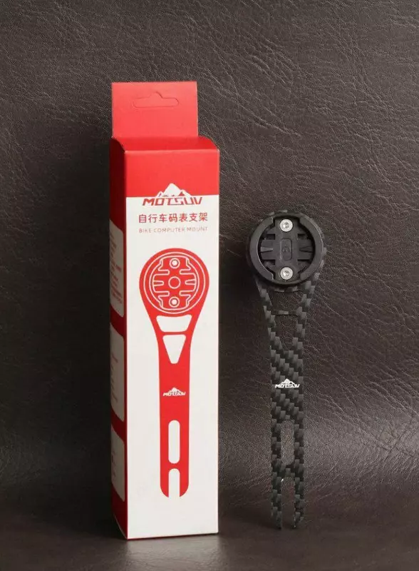 Карбоновое крепление MOTSUV для вело-компьютера и фонаря