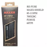 Покрышка MIXXIS RE-FUSE 700x28C