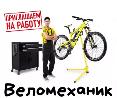 Velo Zapchastida velosiped mexanik bo'lib ishlaydi