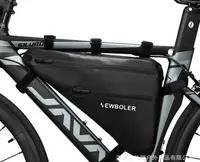 Сумка велосипедная NEWBOLER под раму.