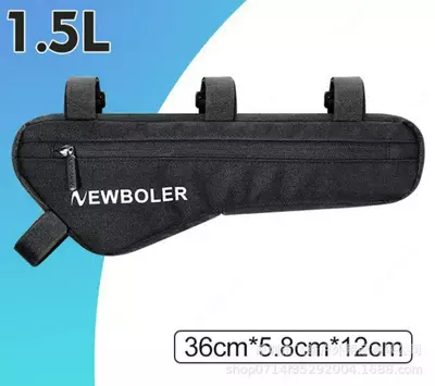 Сумка велосипедная - NEWBOLER под раму. Сумка велосипедная - NEWBOLER под раму.