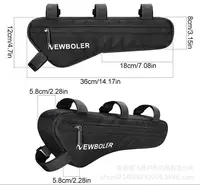 210 000 сум Сумка велосипедная - NEWBOLER под раму.